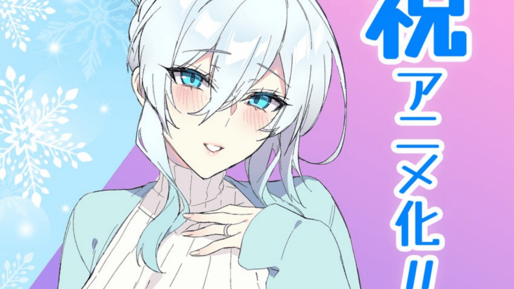 The Lonely Snow Widow and the Cursed Ring ganha adaptação em anime para TV