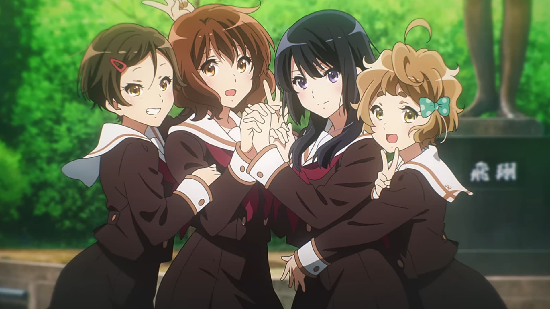 Sound Euphonium: Parte 2 do Filme Final revela trailer principal e visual final