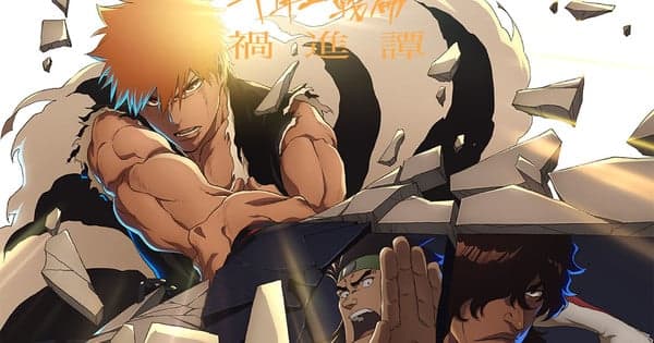 Bleach: Thousand-Year Blood War - The Calamity Anime Presents Main Trailer