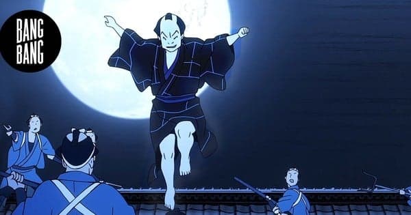 Rintarō's Short About Director Sadao Yamanaka Streams on YouTube