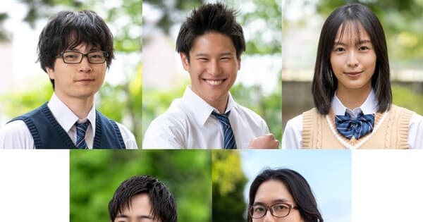 Série live-action de Summer of You revela 5 membros do elenco