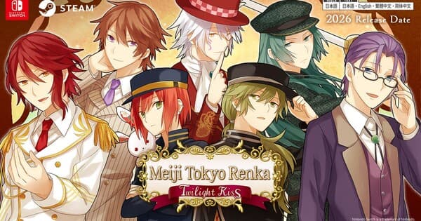 Meiji Tokyo Renka: Twilight Kiss Visual Novel to Release in English on Switch, Steam in 2026