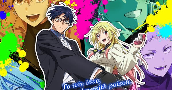 Indian Language Dubs for Liar Game, Marriage Toxin, More Anime Stream on Crunchyroll