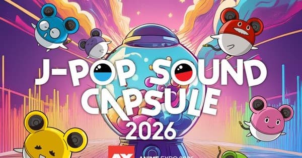 Anime Expo Hosts Musical Artists ALI, Yōko Kanno