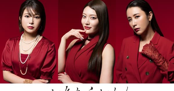 Série live-action de Ochitara Owari anuncia mais 3 membros do elenco