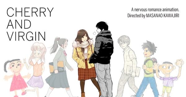 Fantasia Int'l Film Fest exibe estreias de Cherry and Virgin Film, anime de Sekiro: No Defeat e mais