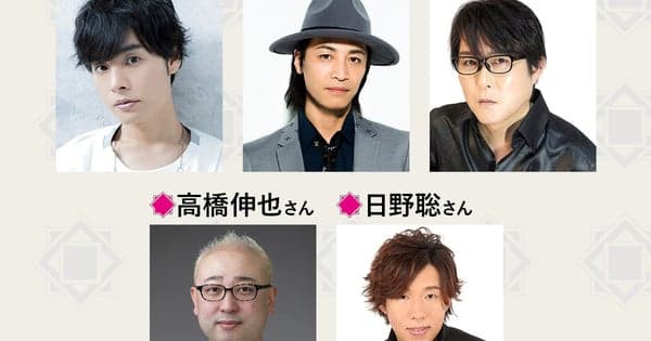 Anime I Became a Legend After My 10 Year-Long Last Stand revela mais elenco, estreia em 6 de julho