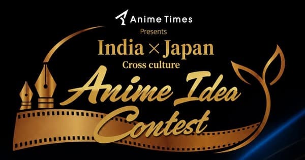 Anime Times e Anime India lançam concurso para ideia de anime intercultural Japão-Índia