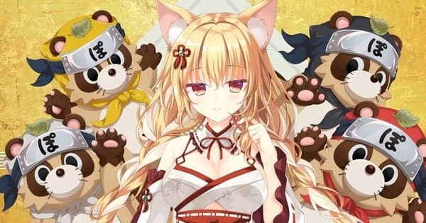 Sekai Project to Release Neko-Mimi Sweet Housemates 2, Neko-Nin exHeart Spin! 2 Visual Novels in West