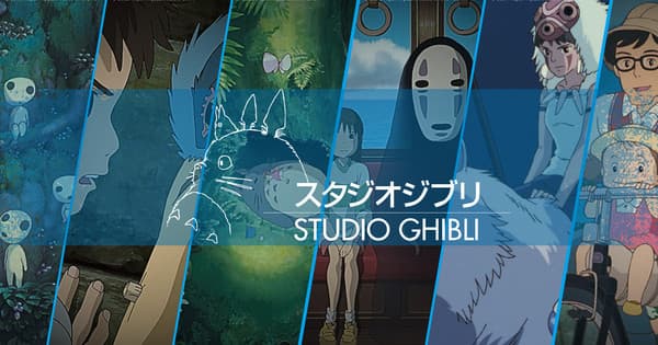 Studio Ghibli Receives Spain's Princess of Asturias Award for Communication and Humanities