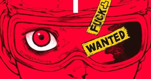 Punk Gun Manga Ends