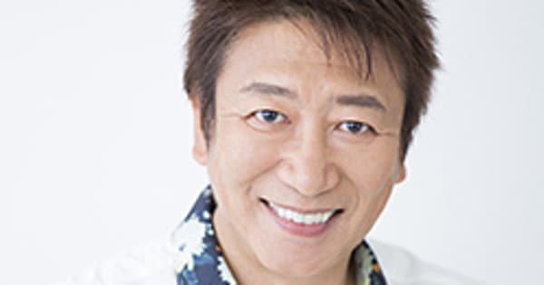 Naruto Voice Actor Kazuhiko Inoue Releases Video Message Ahead of Anime India