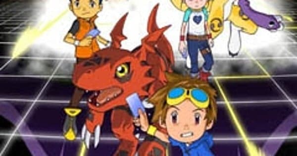 Discotek lançará os animes Digimon Tamers e Hana Yori Dango em Blu-ray Disc.