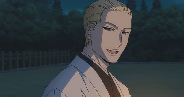 Daemons of the Shadow Realm Anime Casts Akira Ishida