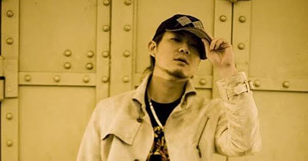 O rapper de Persona Lotus Juice fará shows no Reino Unido em novembro.