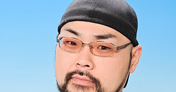 Voice Actor Takahiro Fujiwara Dies at 43