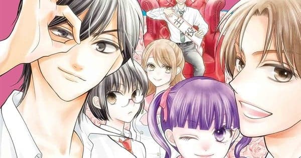 Ririko Tsujita's 'To what lady Amane says.' 1-Shot Manga Gets Serialization
