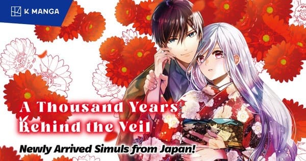 K Manga adiciona o mangá A Thousand Years Behind the Veil de Ema Toyama