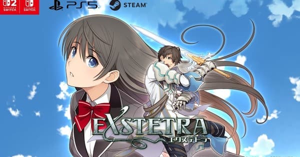 Exstetra RPG's HD Remaster Releases on Steam in English on July 30