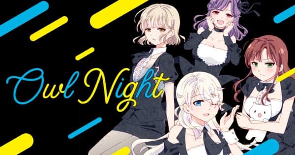 Manga UP! Global adiciona o mangá Owl Night de Karino Takatsu