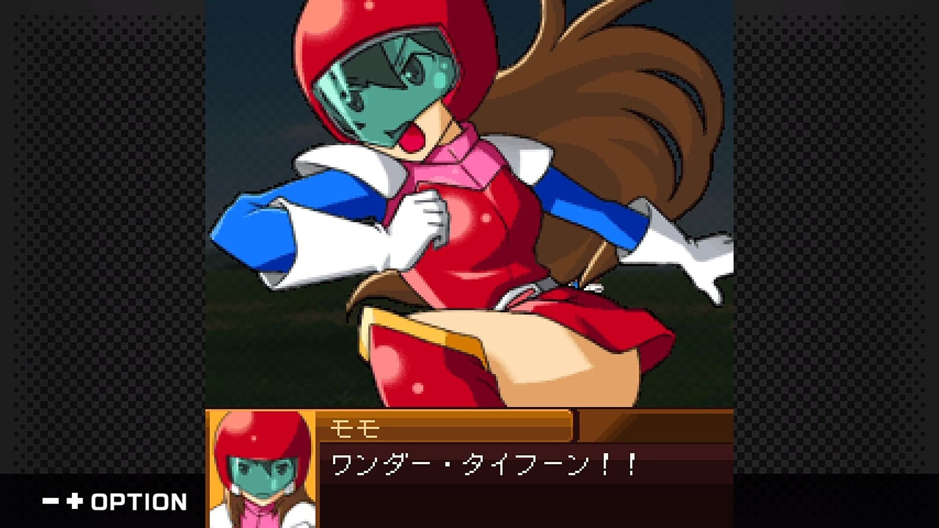 G-MODE Archives+ Namco Chronicle é lançado em 28 de maio no Japão