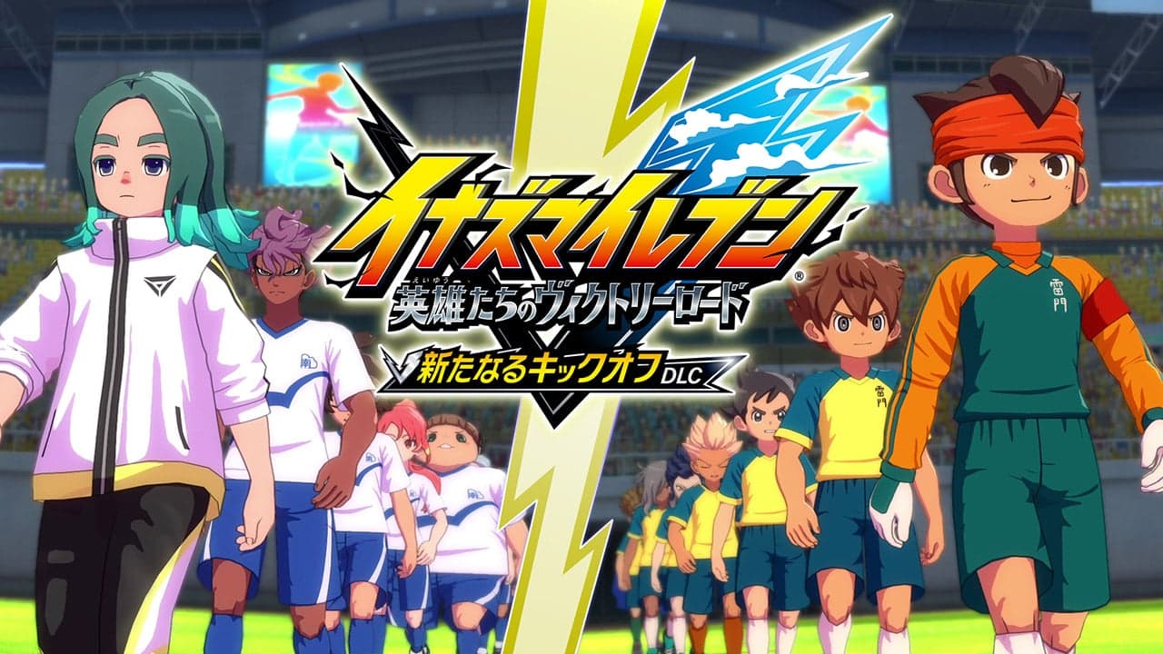 Quinta grande atualização gratuita de Inazuma Eleven: Victory Road, New Kick-Off DLC, chega em 11 de junho