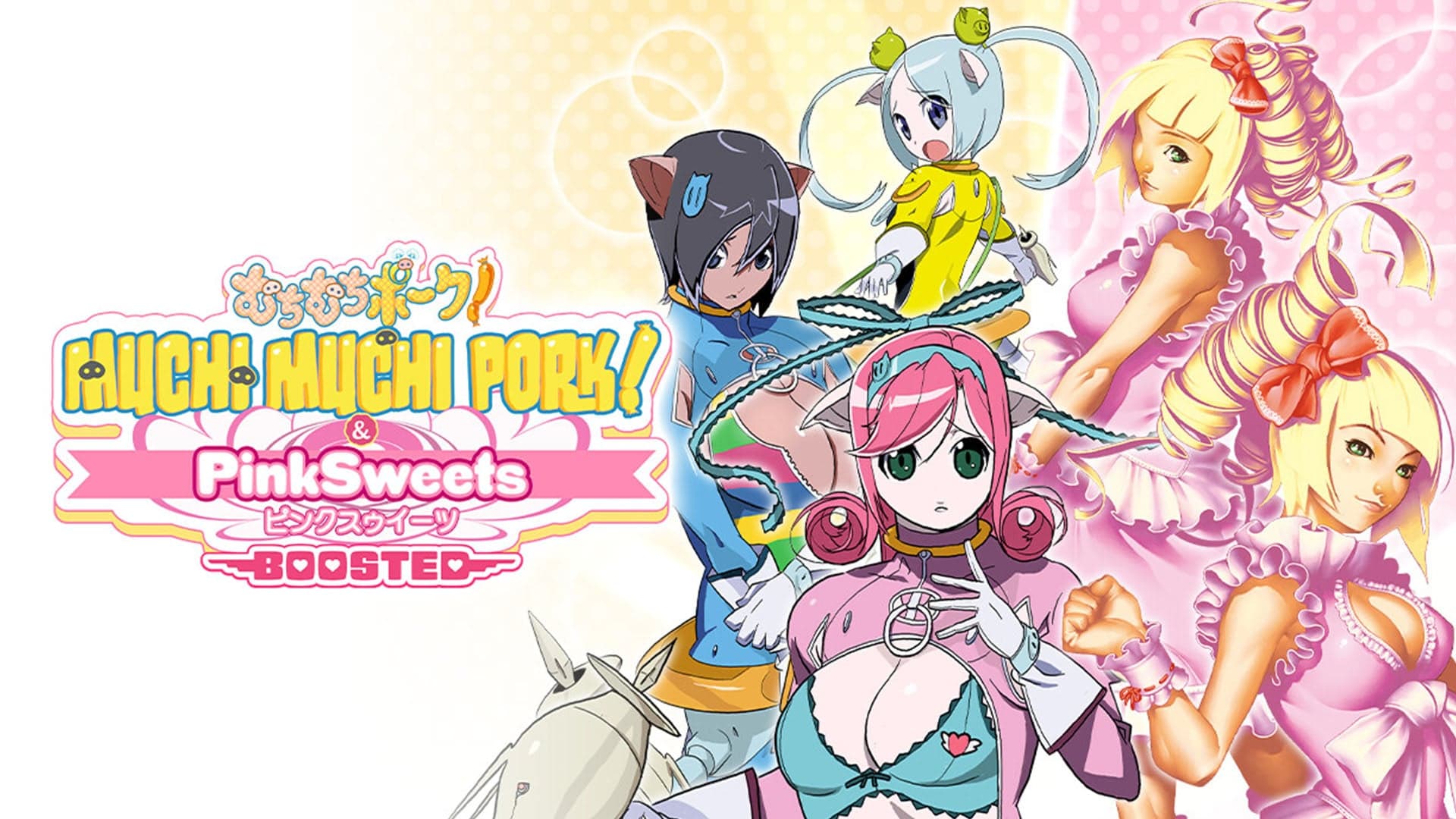 Coletânea de shoot 'em up da CAVE Interactive Muchi Muchi Pork! & PinkSweets Boosted anunciada para PS5, Switch e PC