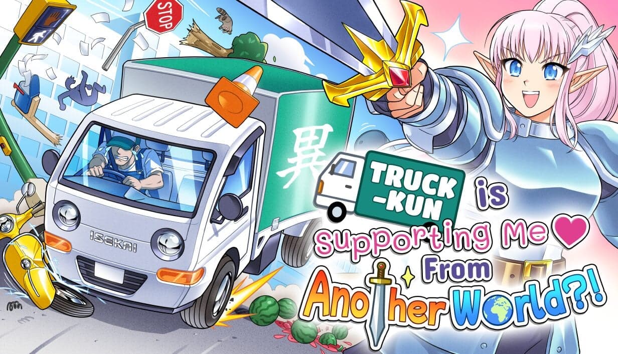 Truck-kun está me apoiando de outro mundo?! estreia em 29 de julho