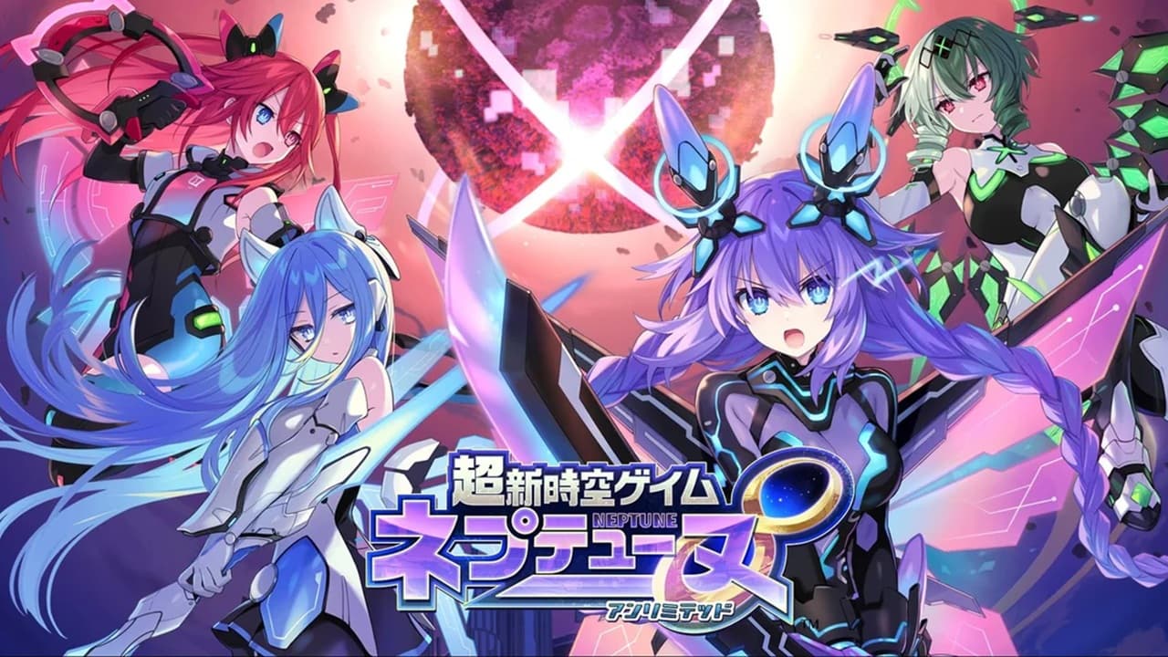Neptunia Unlimited Releases New Trailer with Opening Movie