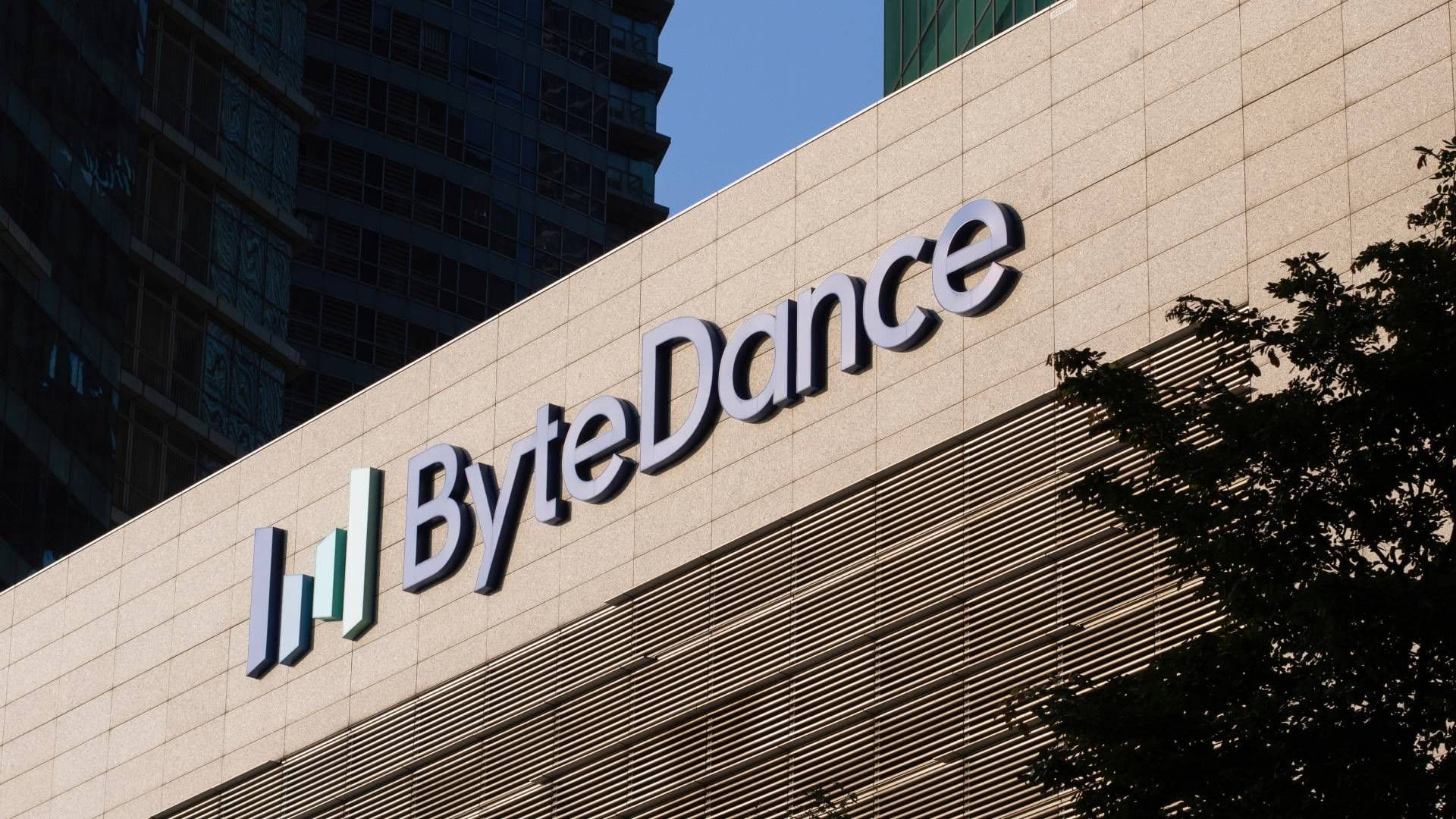 ByteDance cansou de esperar meses por processadores, então vai fabricá-los por conta própria