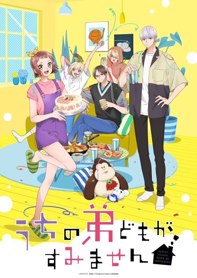 'Uchi no Otouto-domo ga Sumimasen' Unveils Additional Cast, Theme Songs, Second Promo