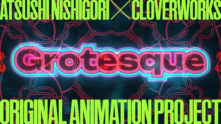 Grotesqqque anuncia membros do elenco