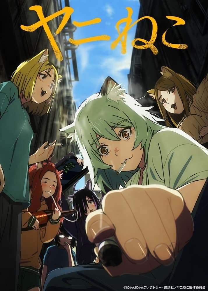 Yani Neko revela equipe adicional, músicas-tema e primeiro vídeo promocional