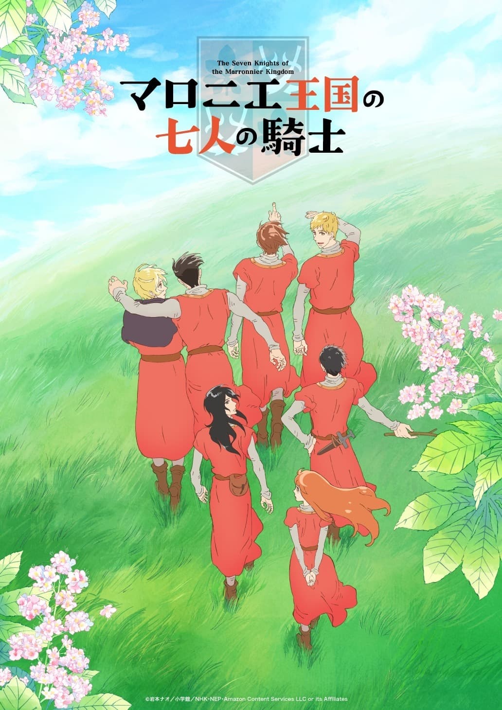 J.C.Staff produz o anime de TV Marronnier Oukoku no Shichinin no Kishi para o outono de 2026