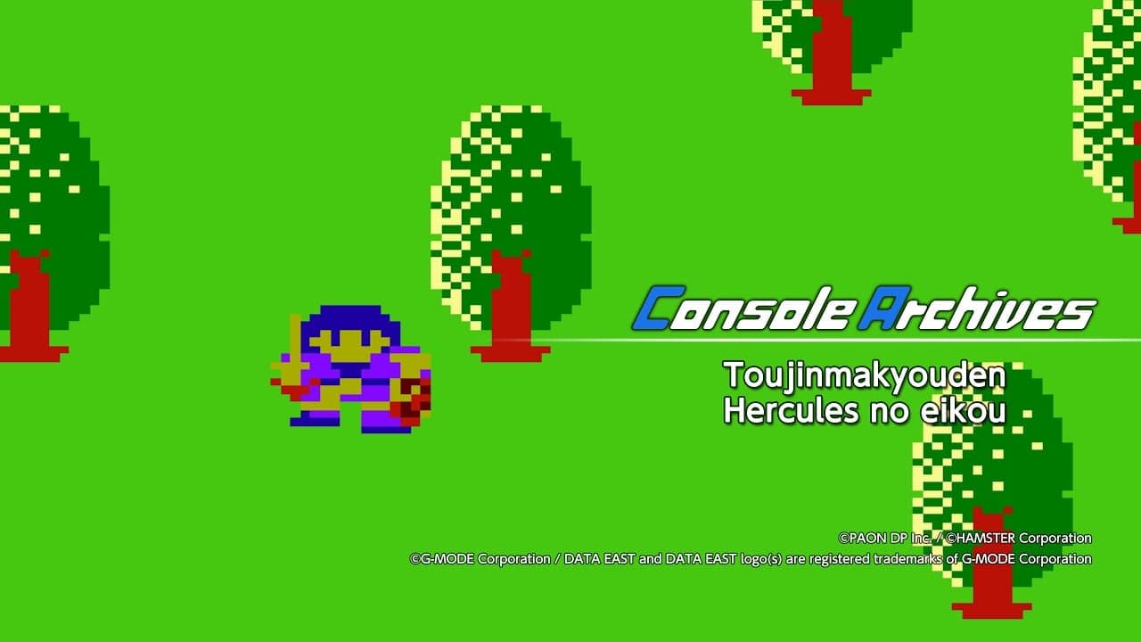 Console Archives Toujinmakyouden Hercules no Eikou launches May 21