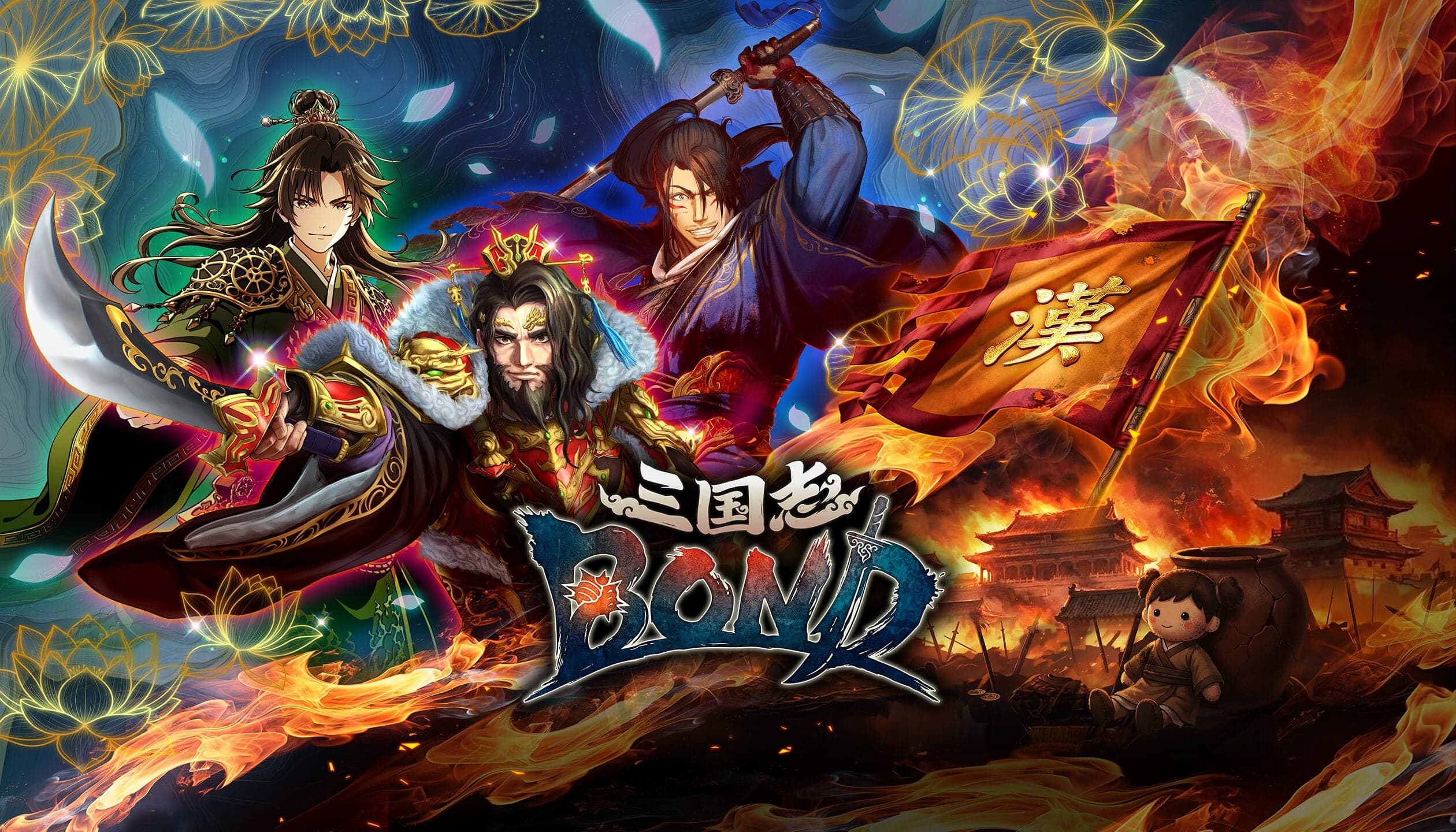 Roguelite strategy deckbuilder auto-battler Sangokushi BOND launches this summer