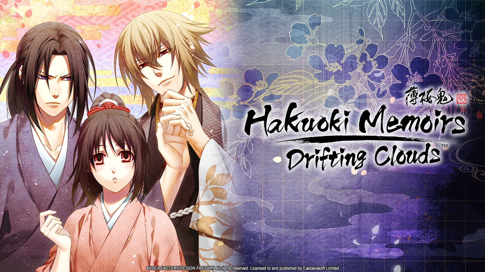 Hakuoki Memoirs: Drifting Clouds chega ao ocidente no início de 2027